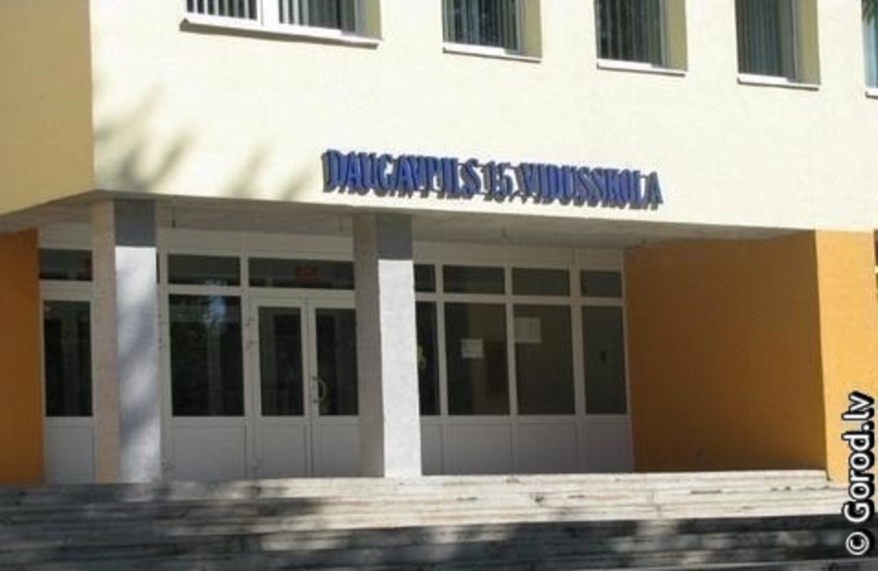 foto: lat.gorod.lv