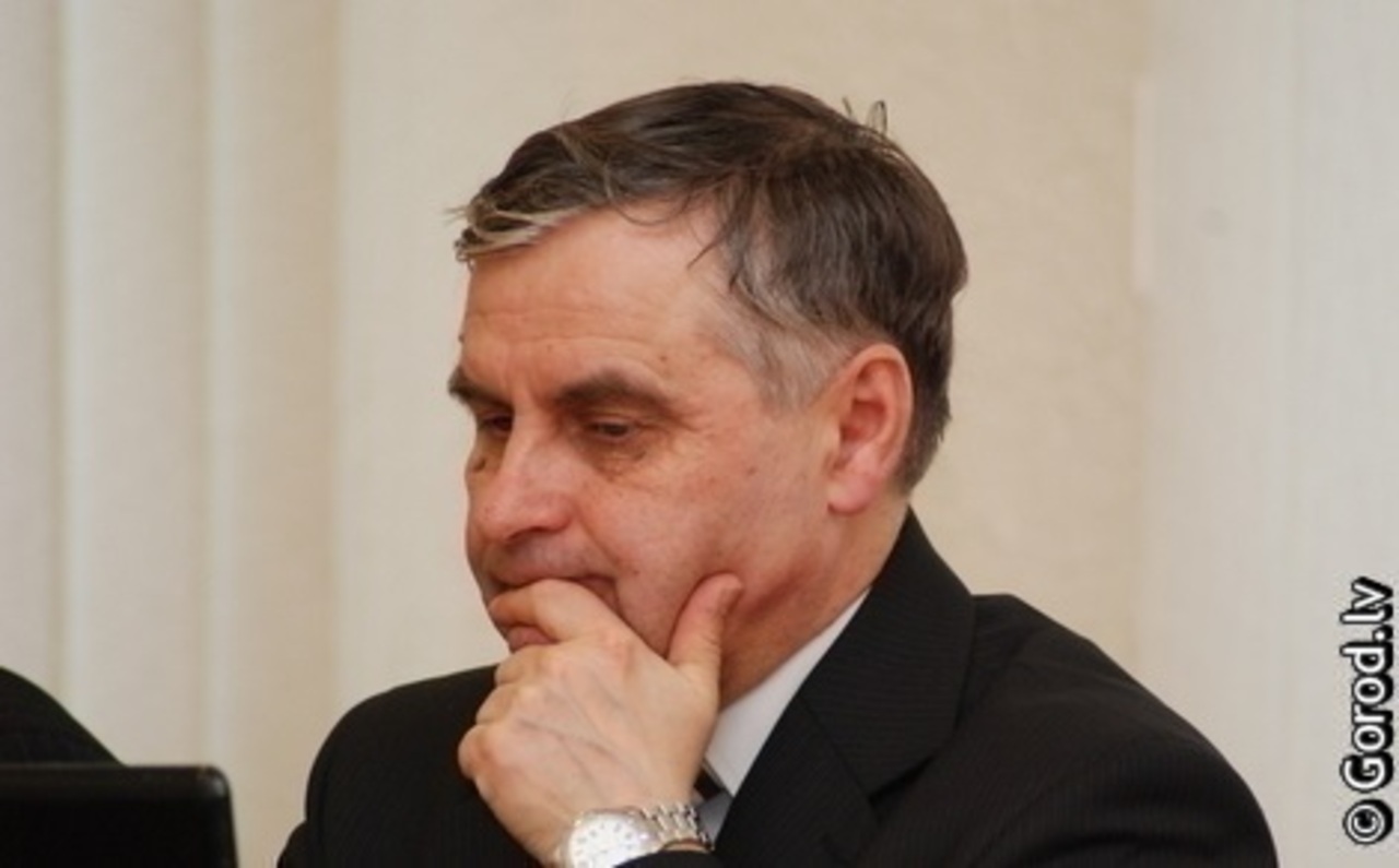 foto: lat.gorod.lv