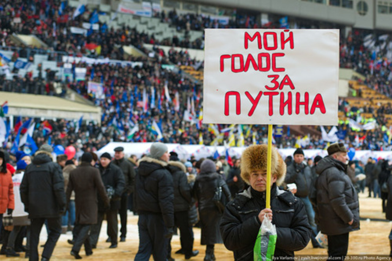 фото: picrussia.com