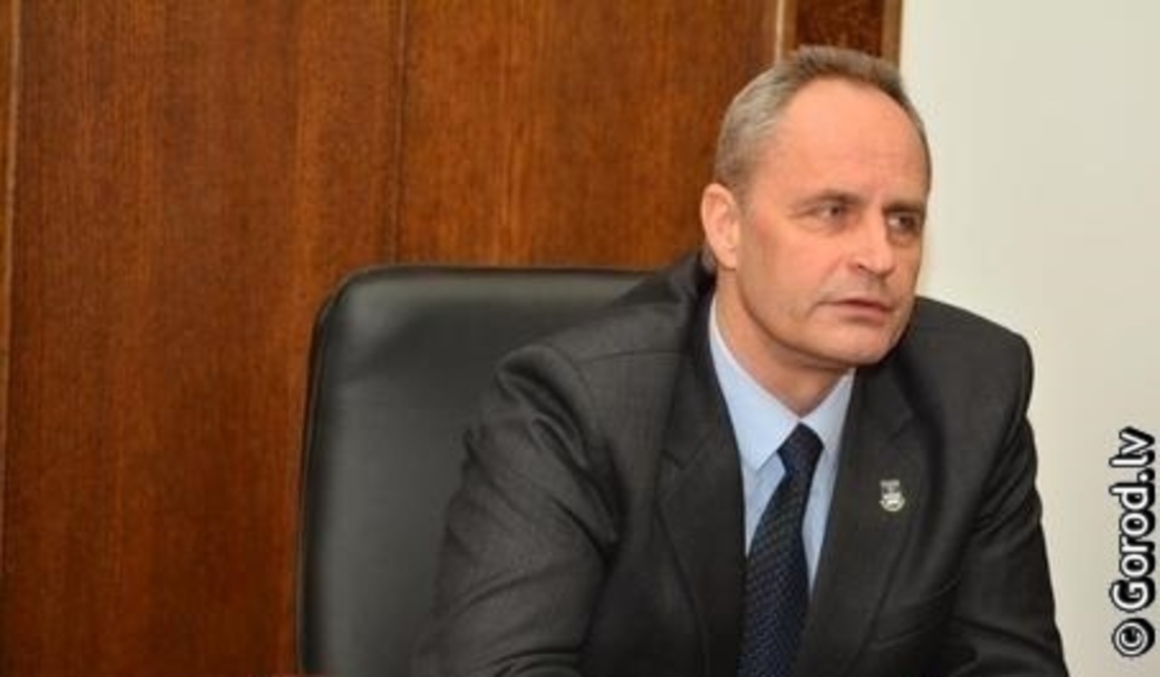 foto: lat.gorod.lv
