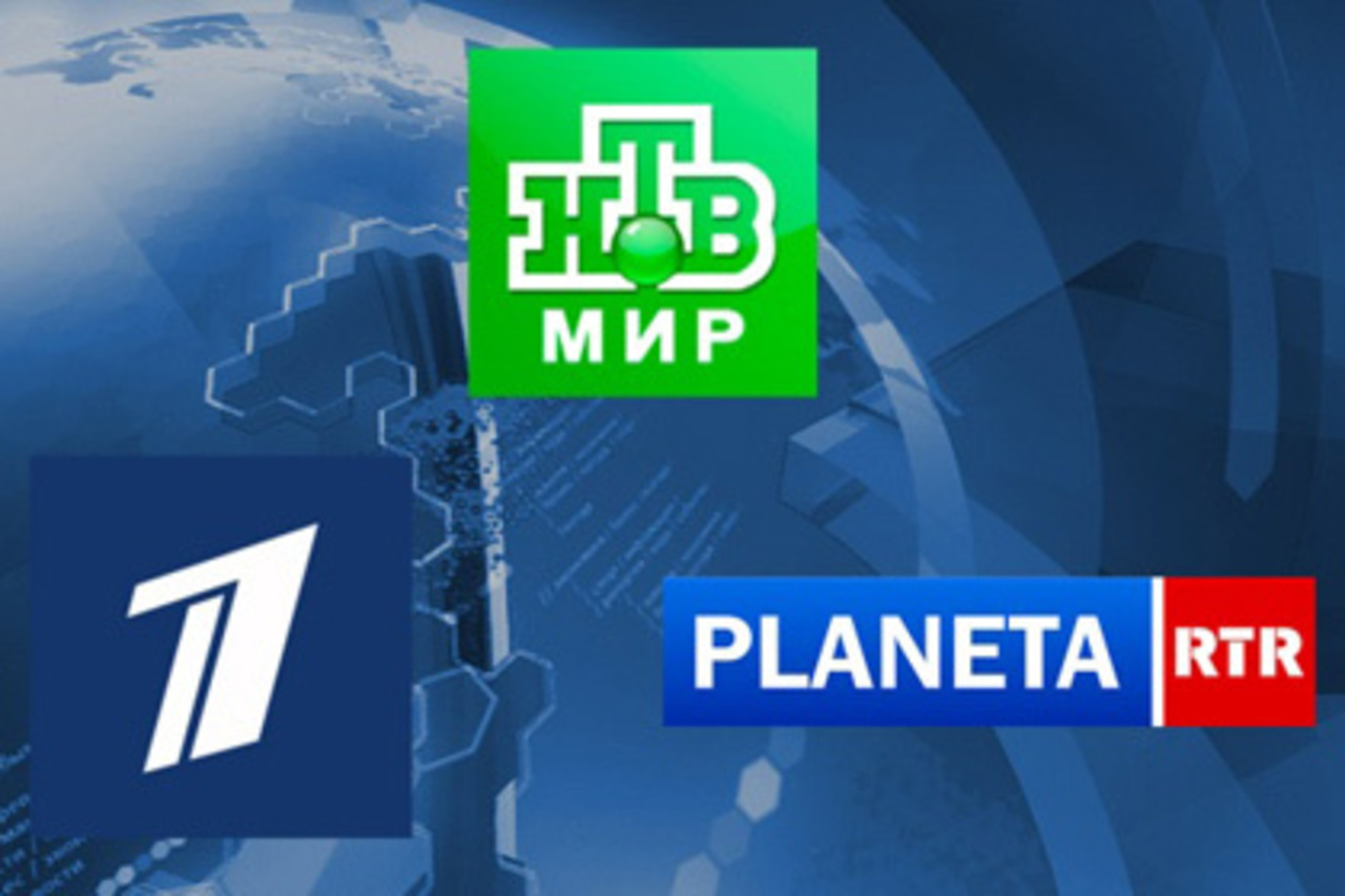 foto: lenta.ru