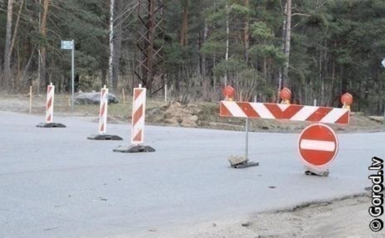 foto: lat.gorod.lv