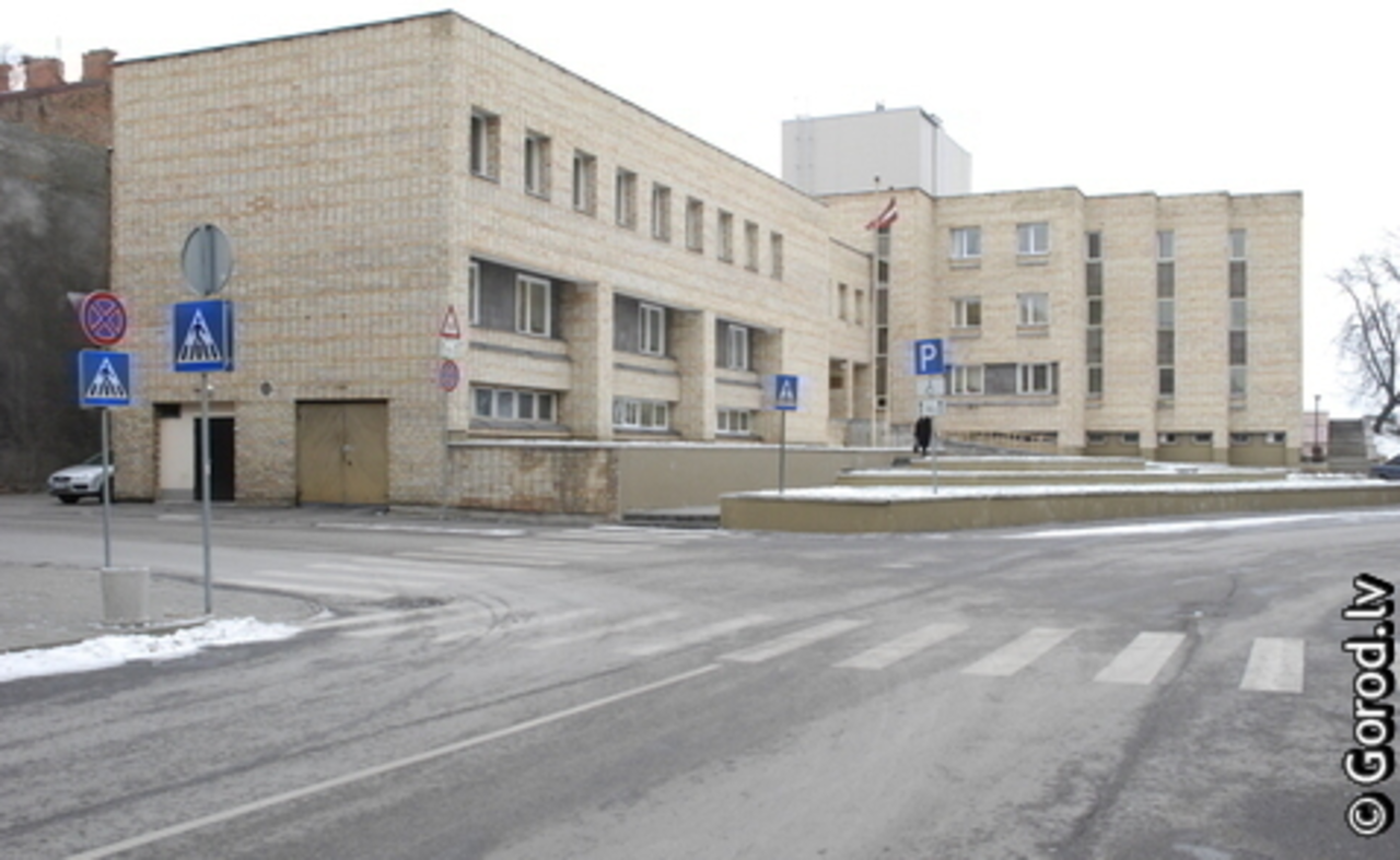 foto: lat.gorod.lv