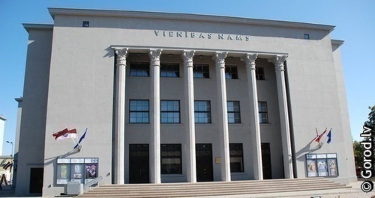 фото: gorod.lv