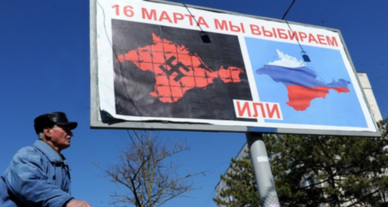 фото: russian.rt.com