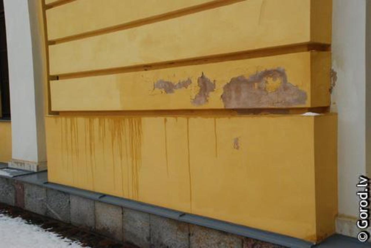 фото: gorod.lv