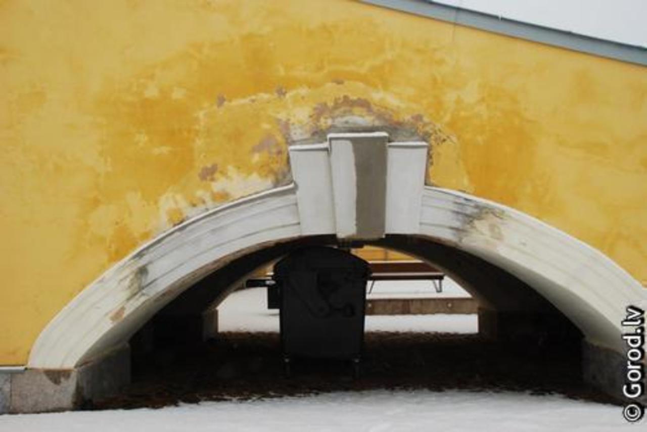 foto: lat.gorod.lv
