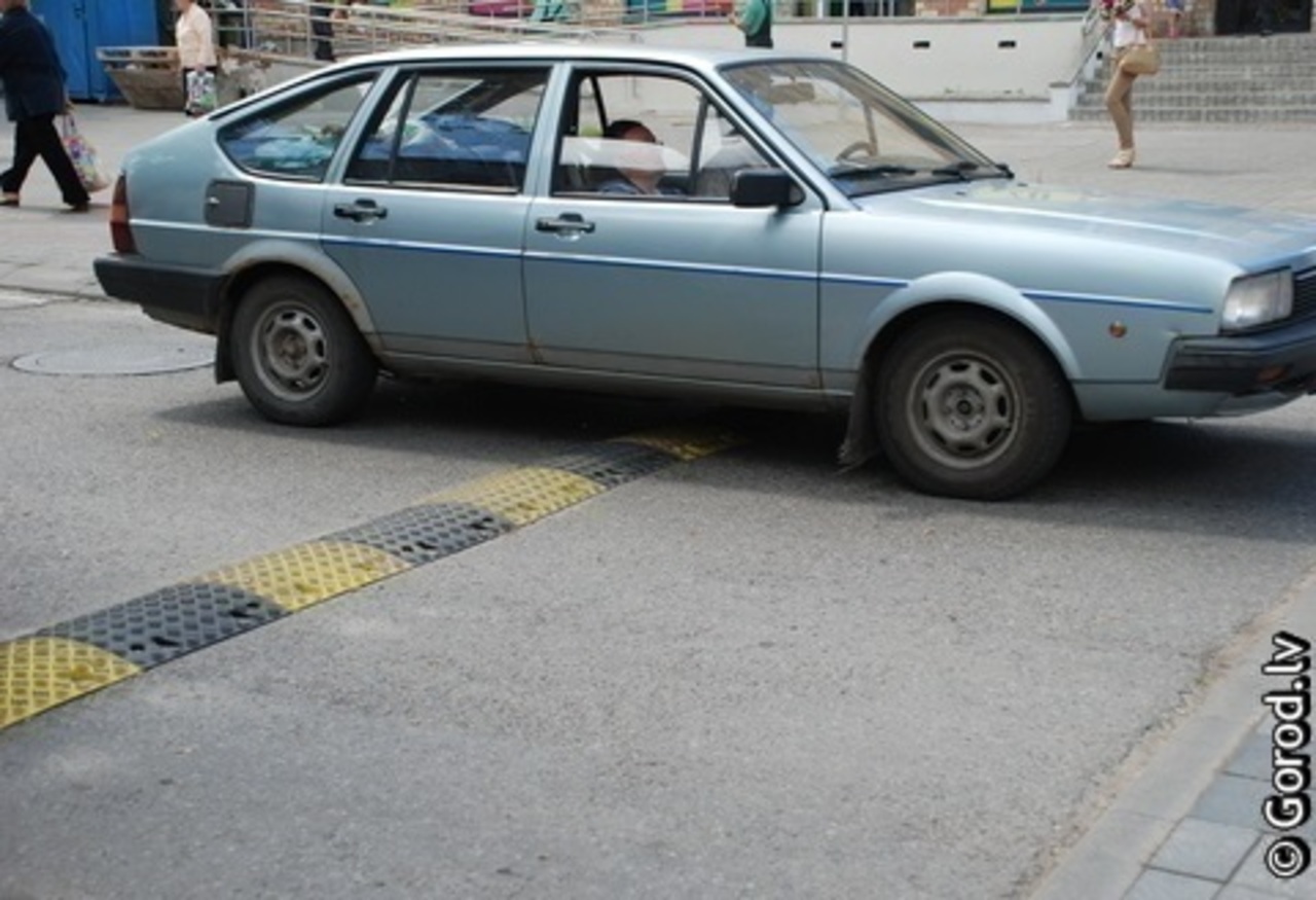 foto: lat.gorod.lv
