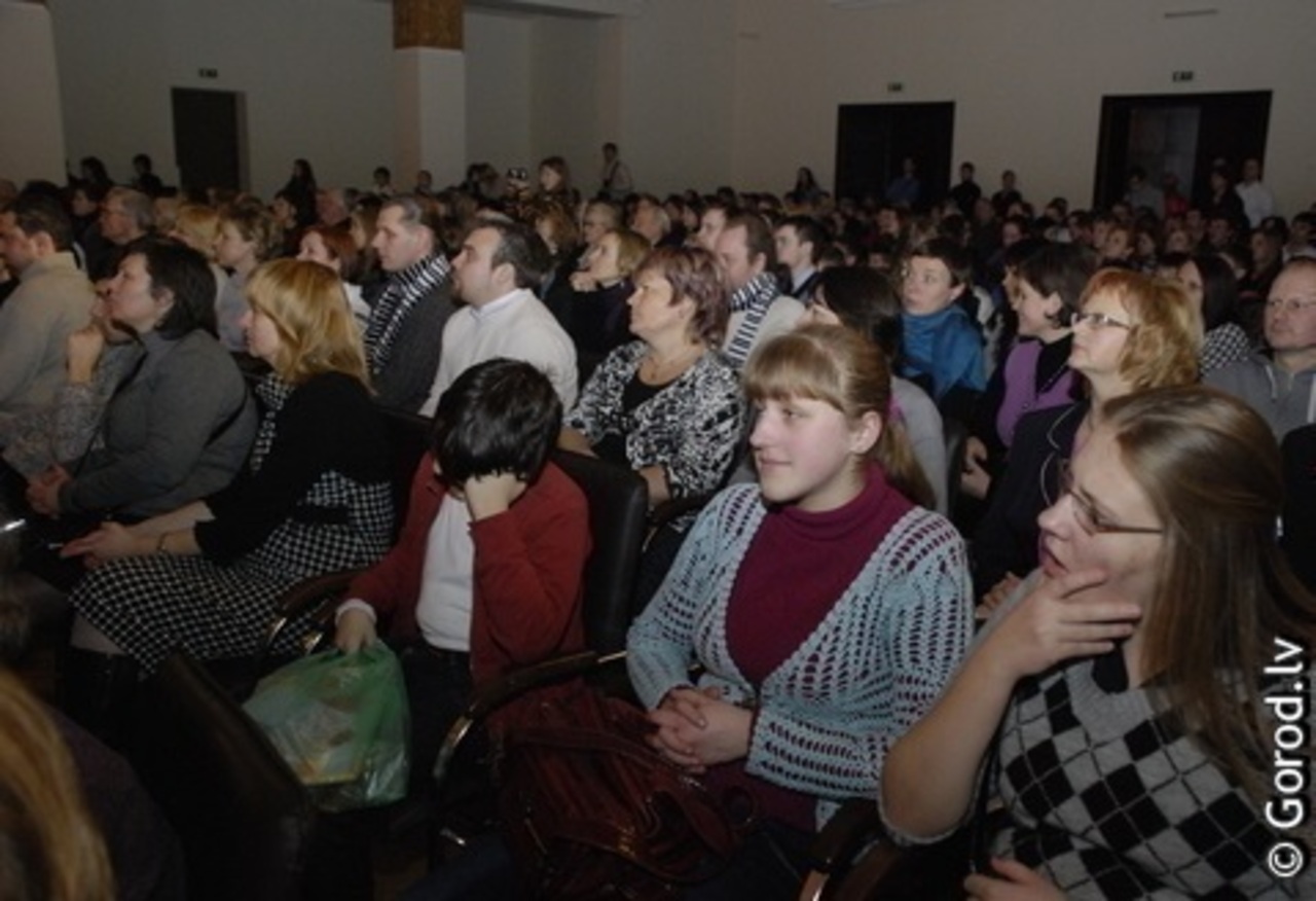 foto: lat.gorod.lv