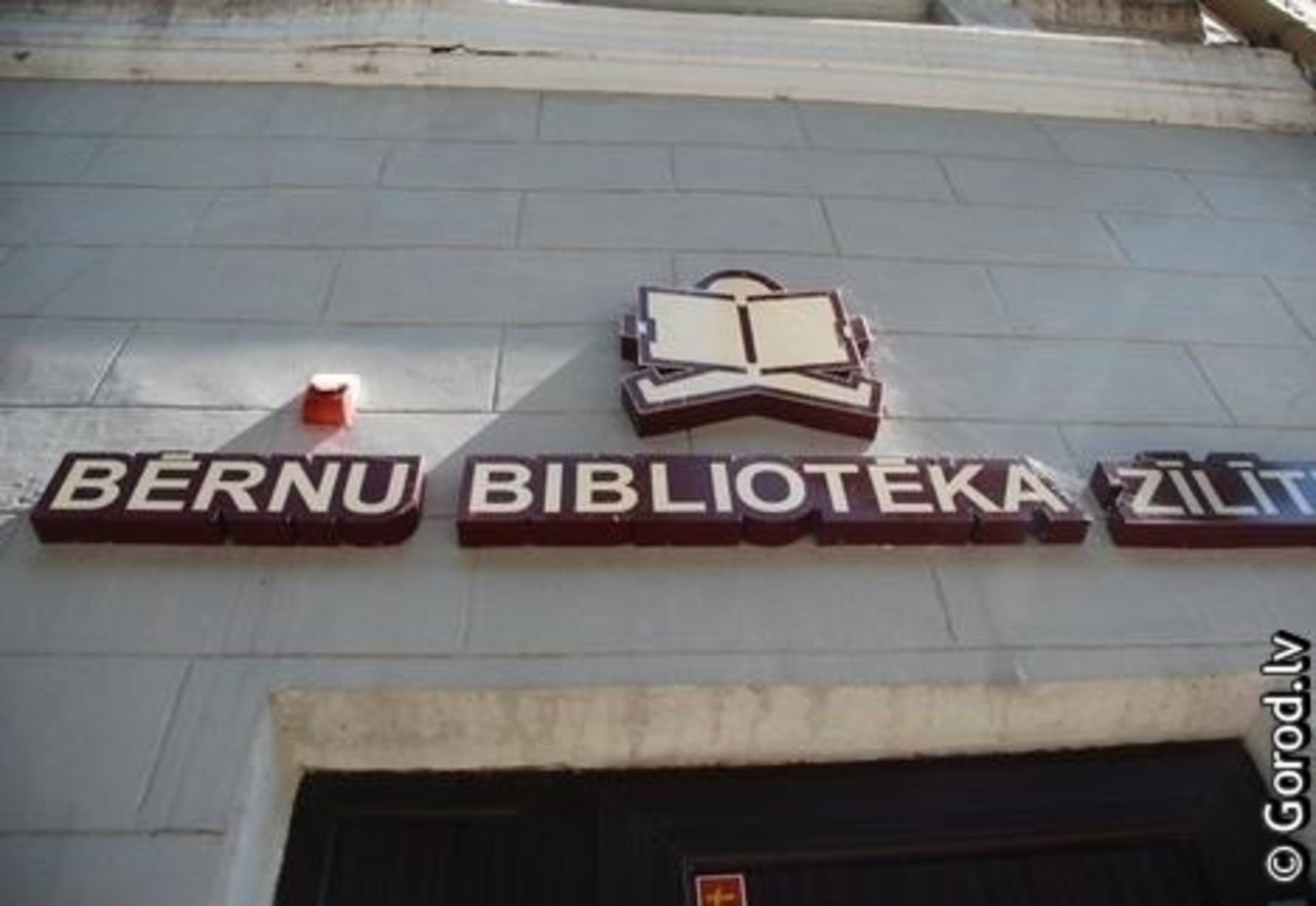 foto: lat.gorod.lv
