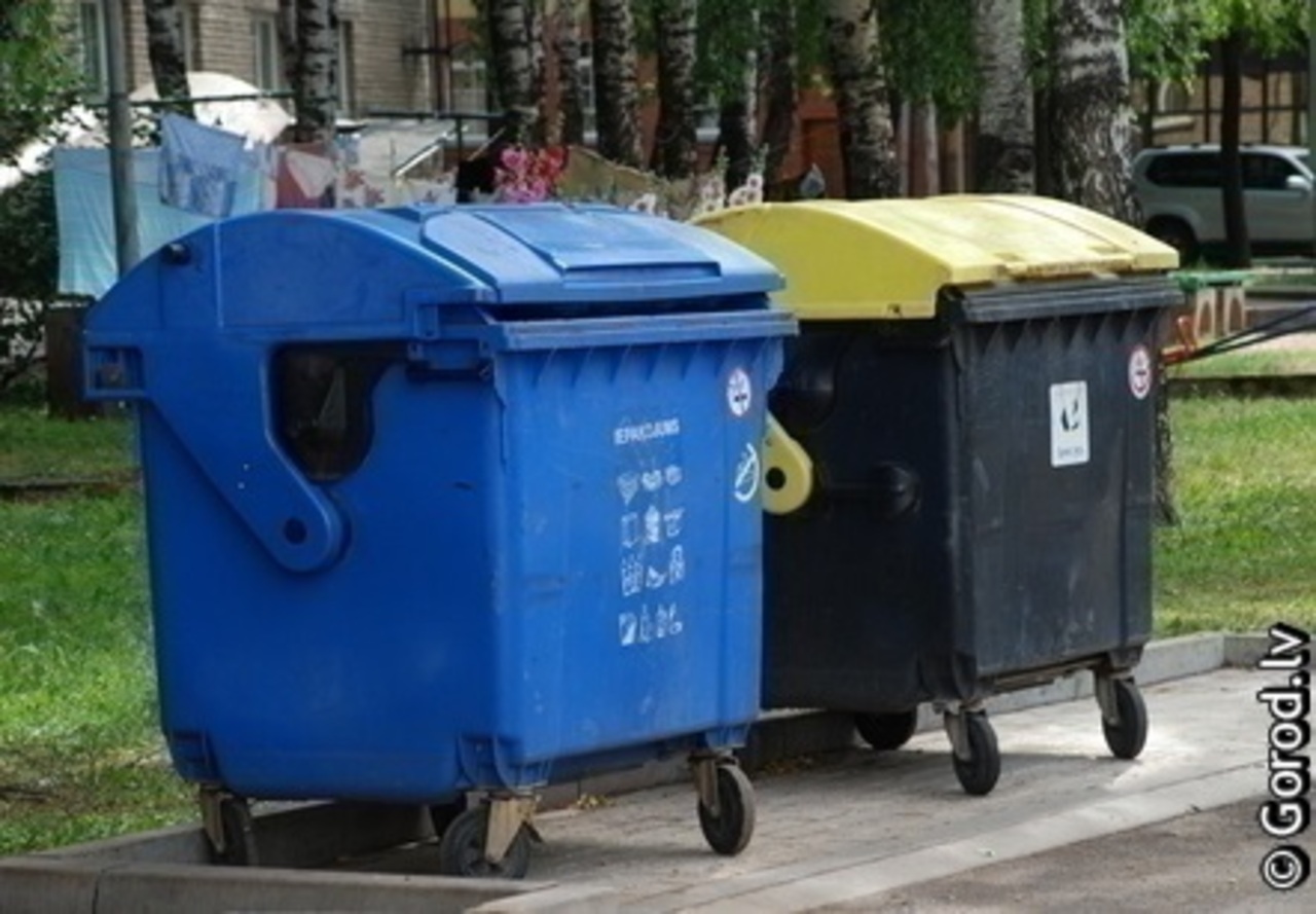 foto: lat.gorod.lv