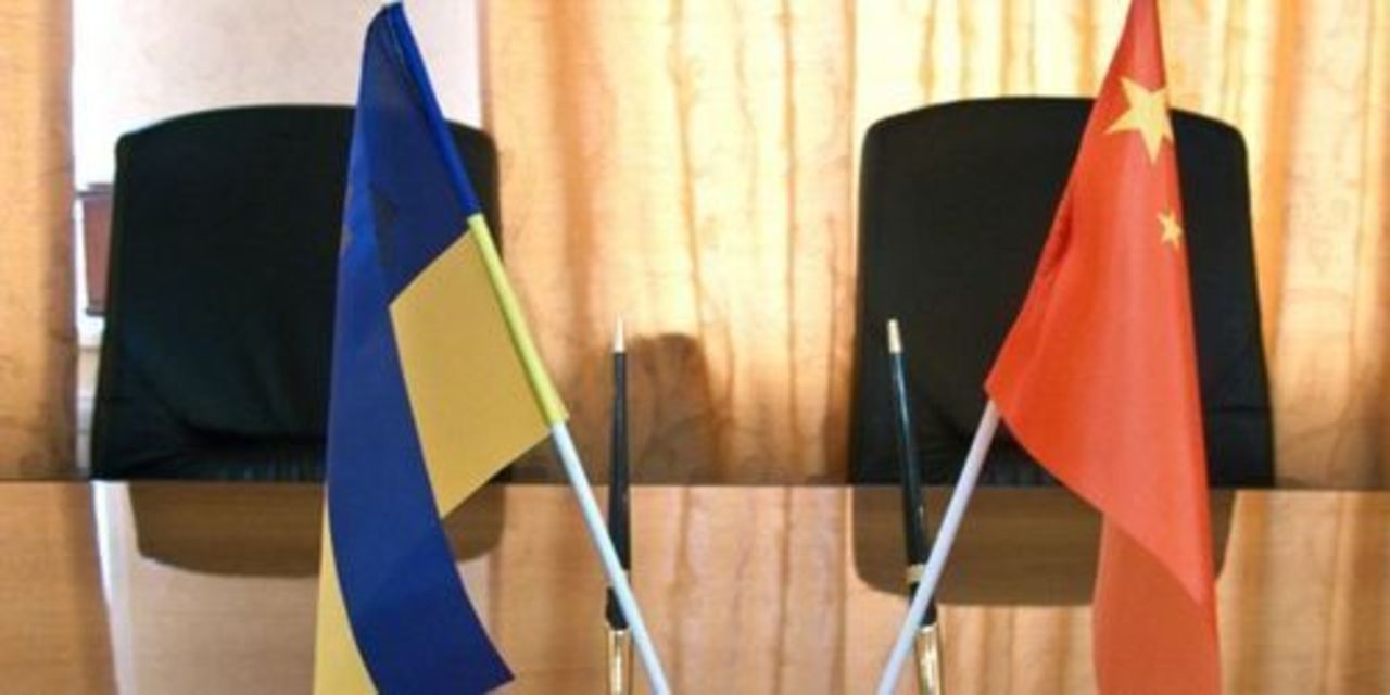 foto: ukrafoto.com