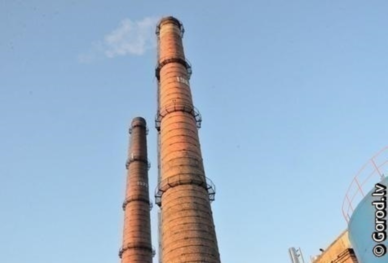 foto: lat.gorod.lv