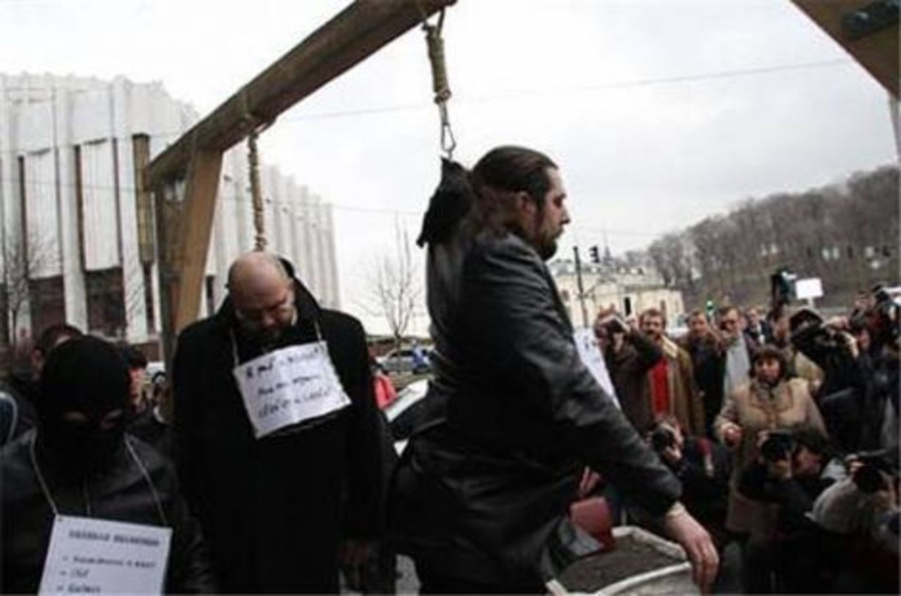 foto: fraza.ua