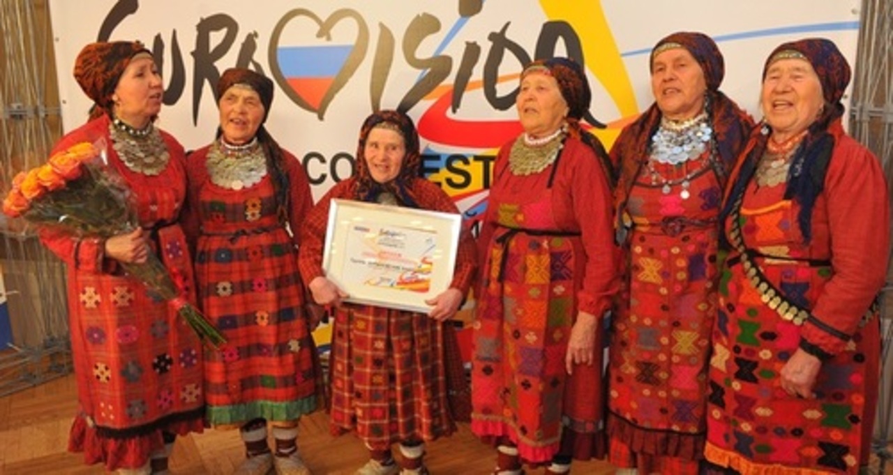 фото: euroinvision.ru