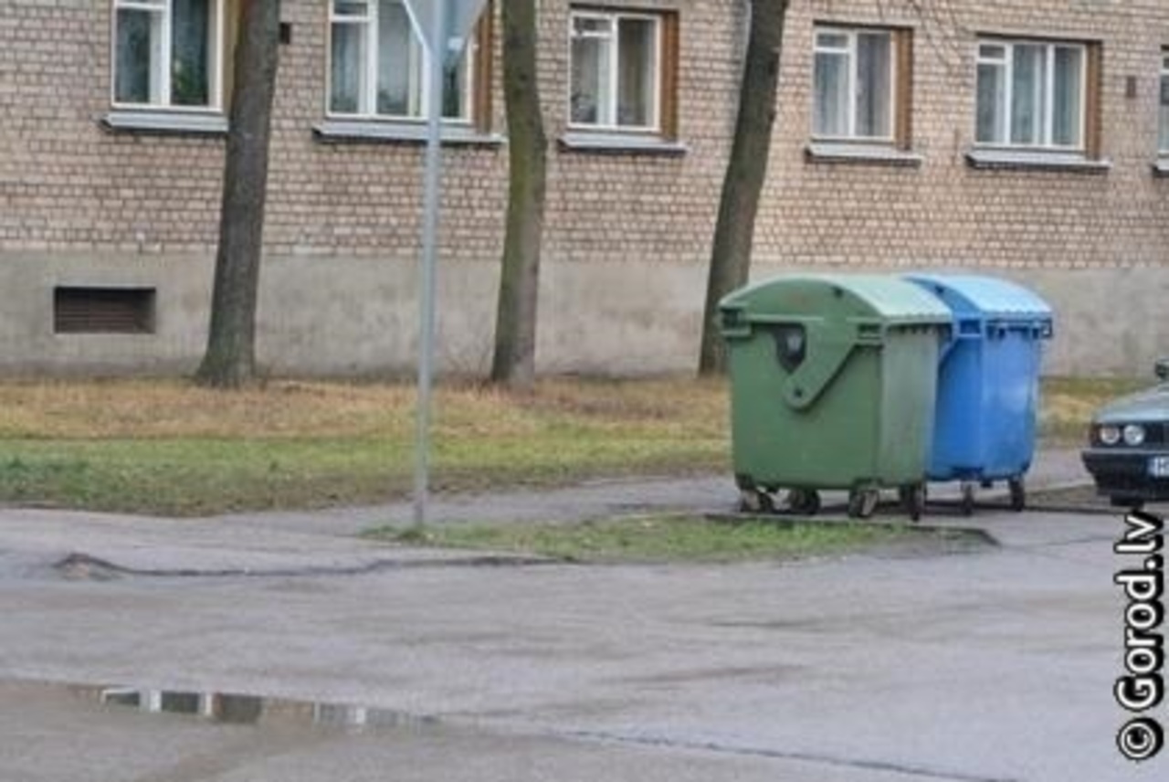 foto: lat.gorod.lv