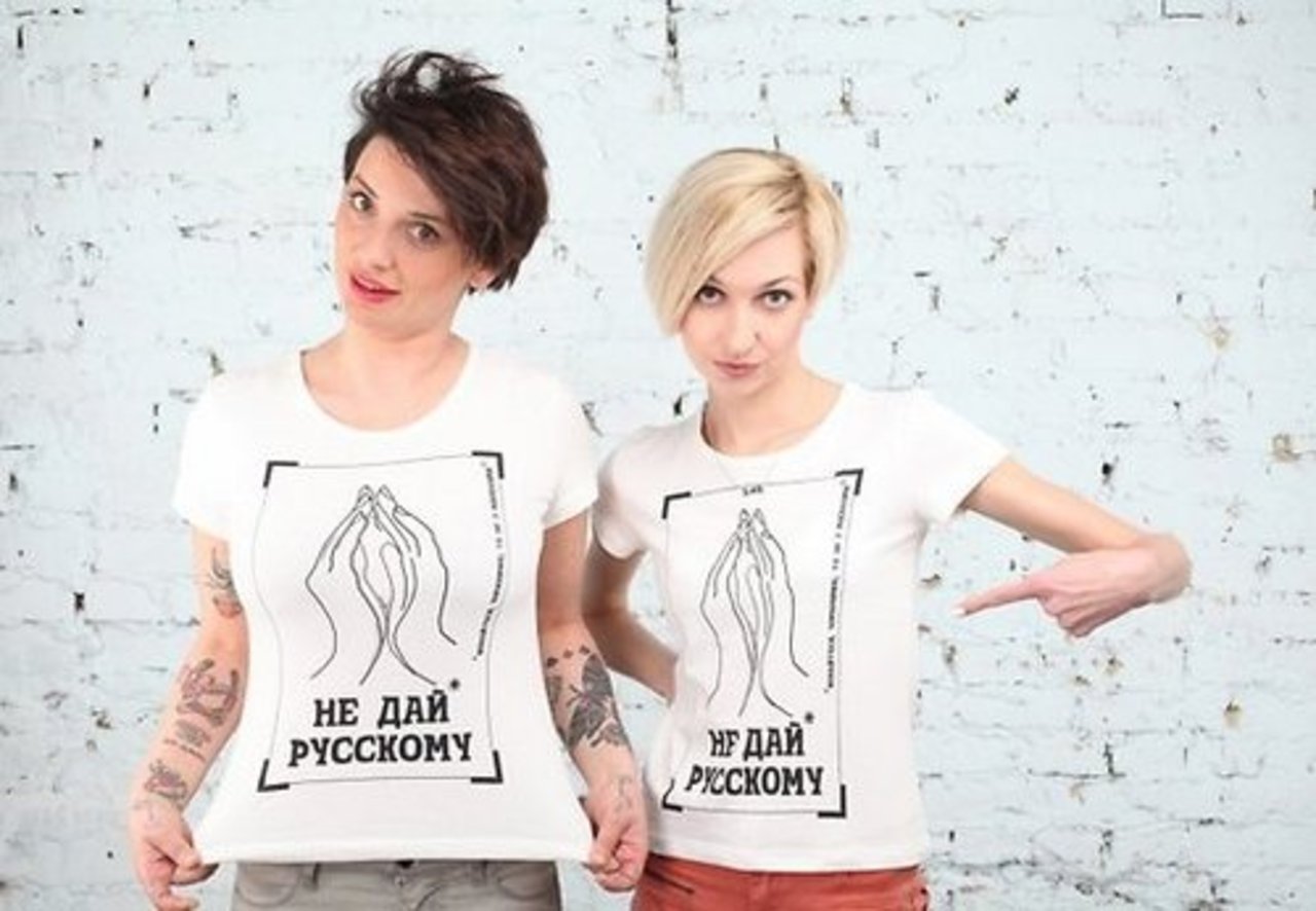 Publicitātes foto