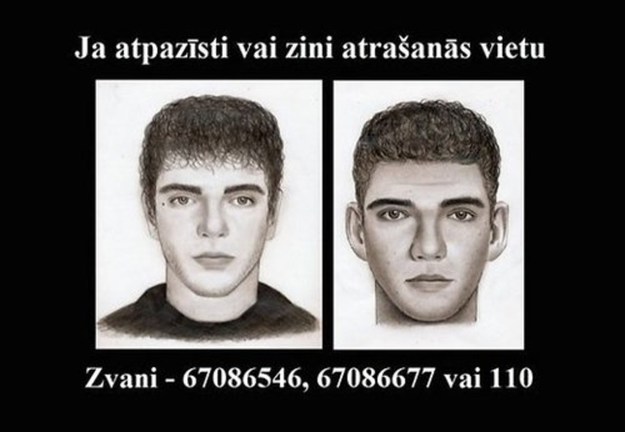 фото: Госполиция