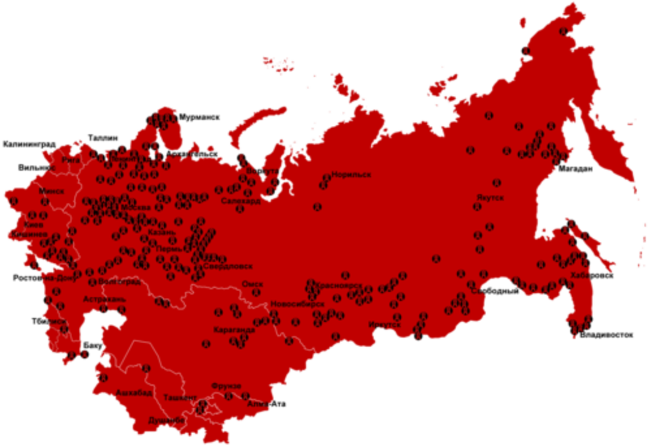 foto: ru.wikipedia.org