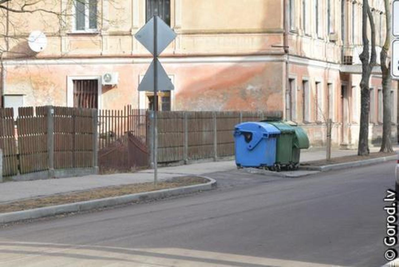 foto: lat.gorod.lv