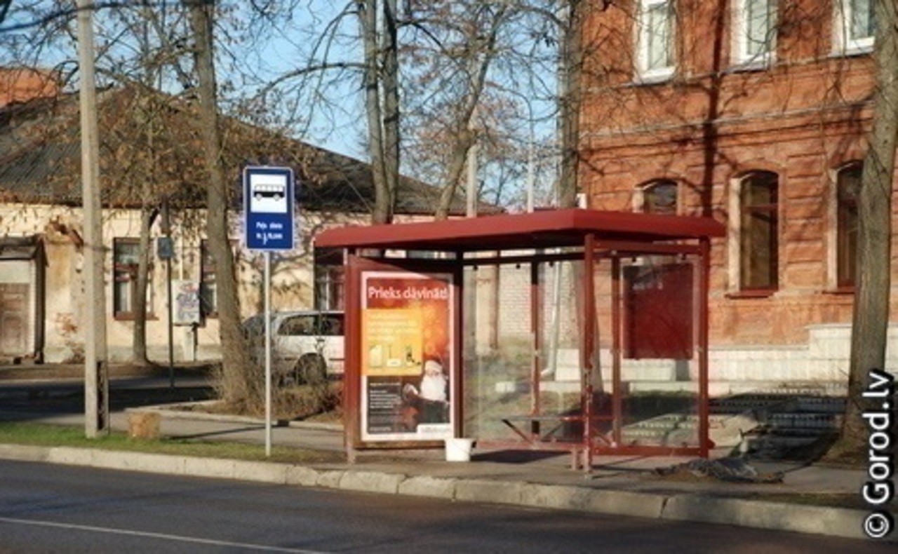 foto: lat.gorod.lv