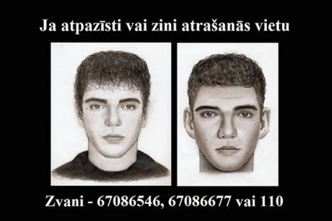фото: Госполиция