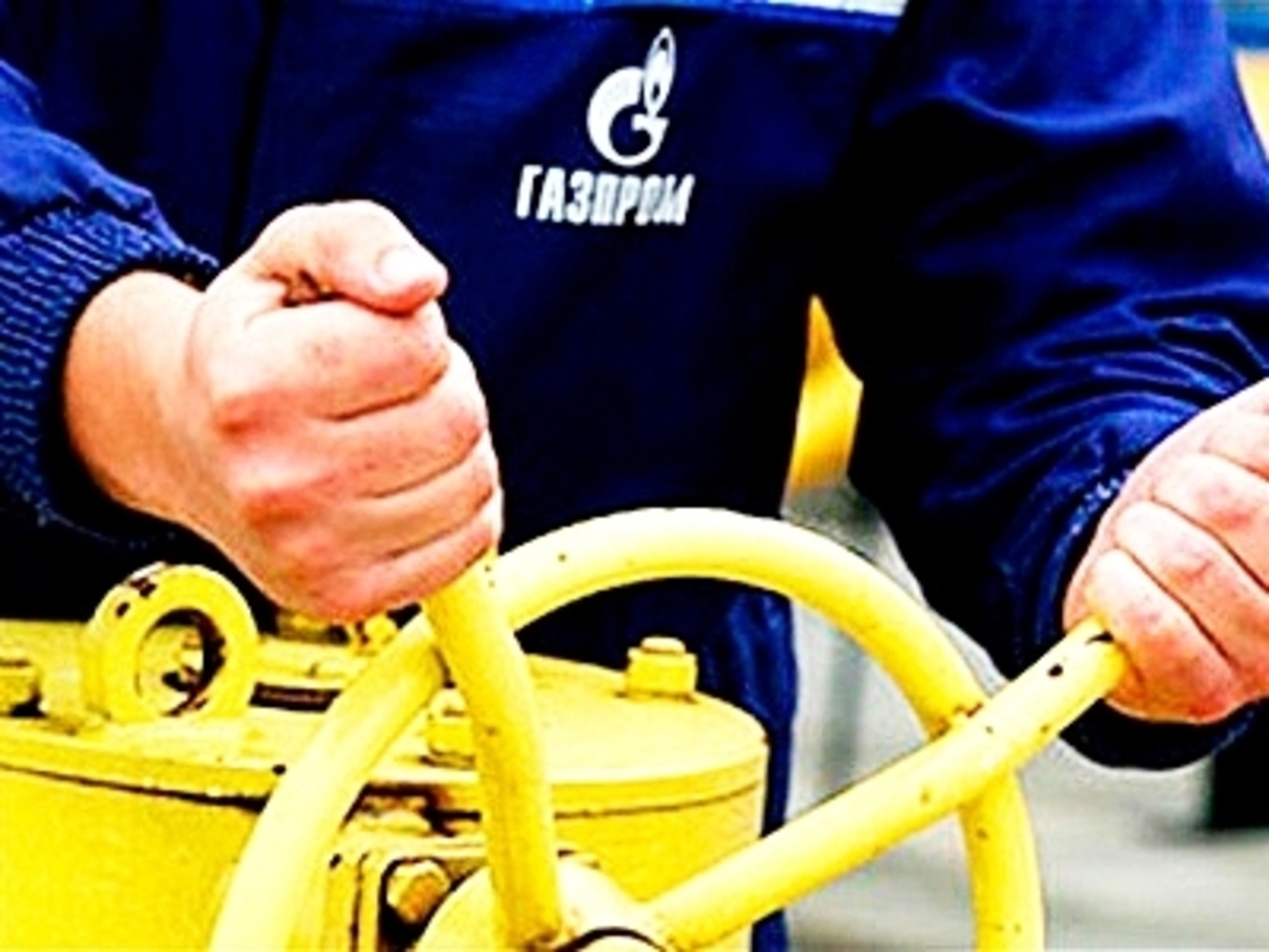 foto: pronedra.ru