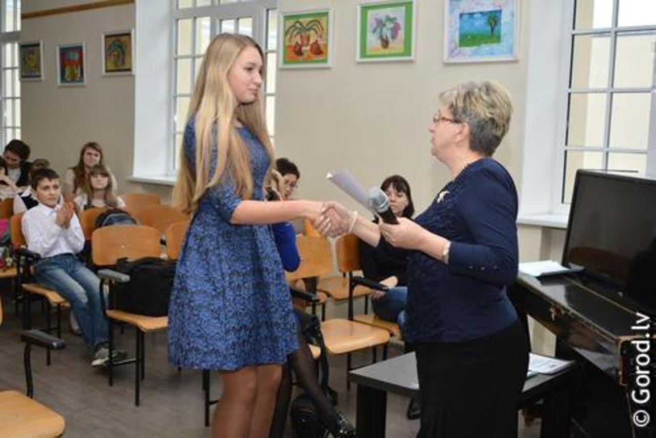 foto: lat.gorod.lv