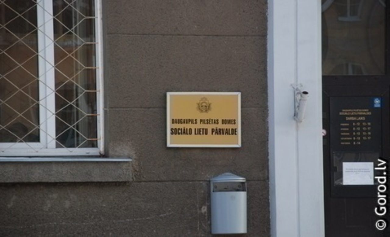 foto: lat.gorod.lv