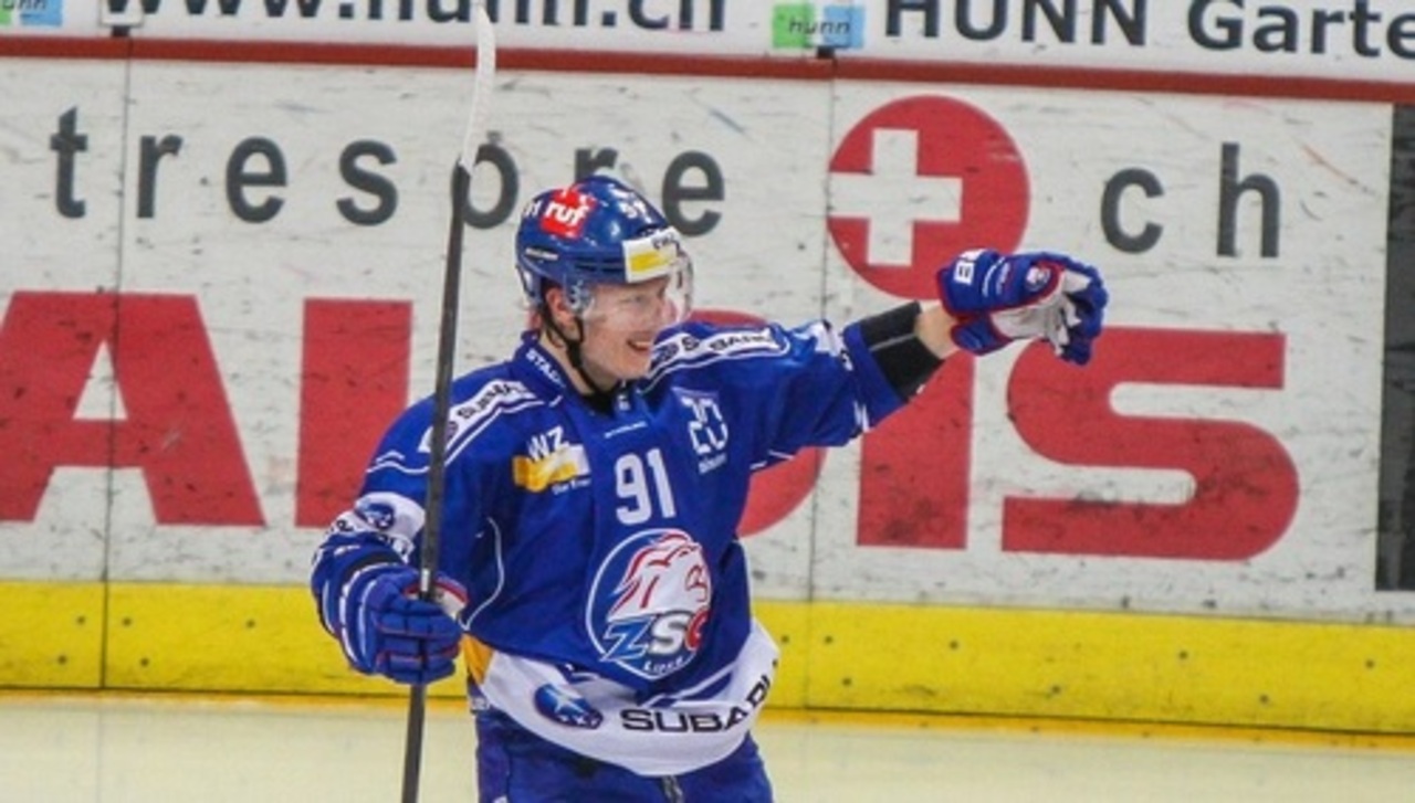 фото: zsclions.ch