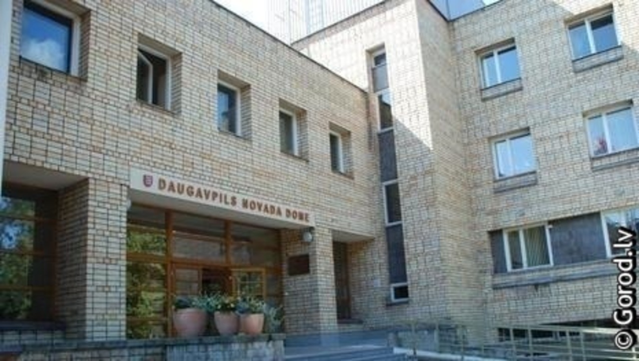 foto: lat.gorod.lv