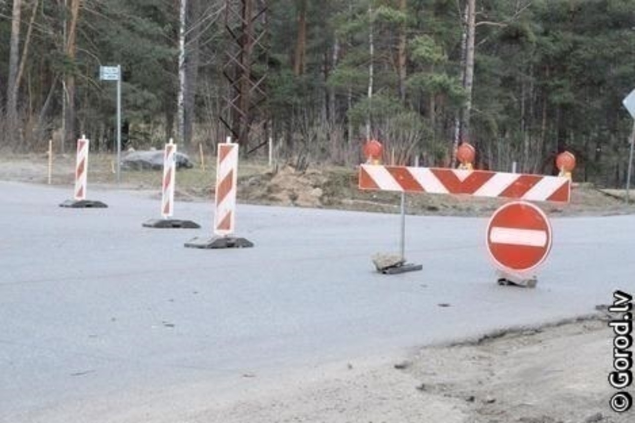 foto: lat.gorod.lv