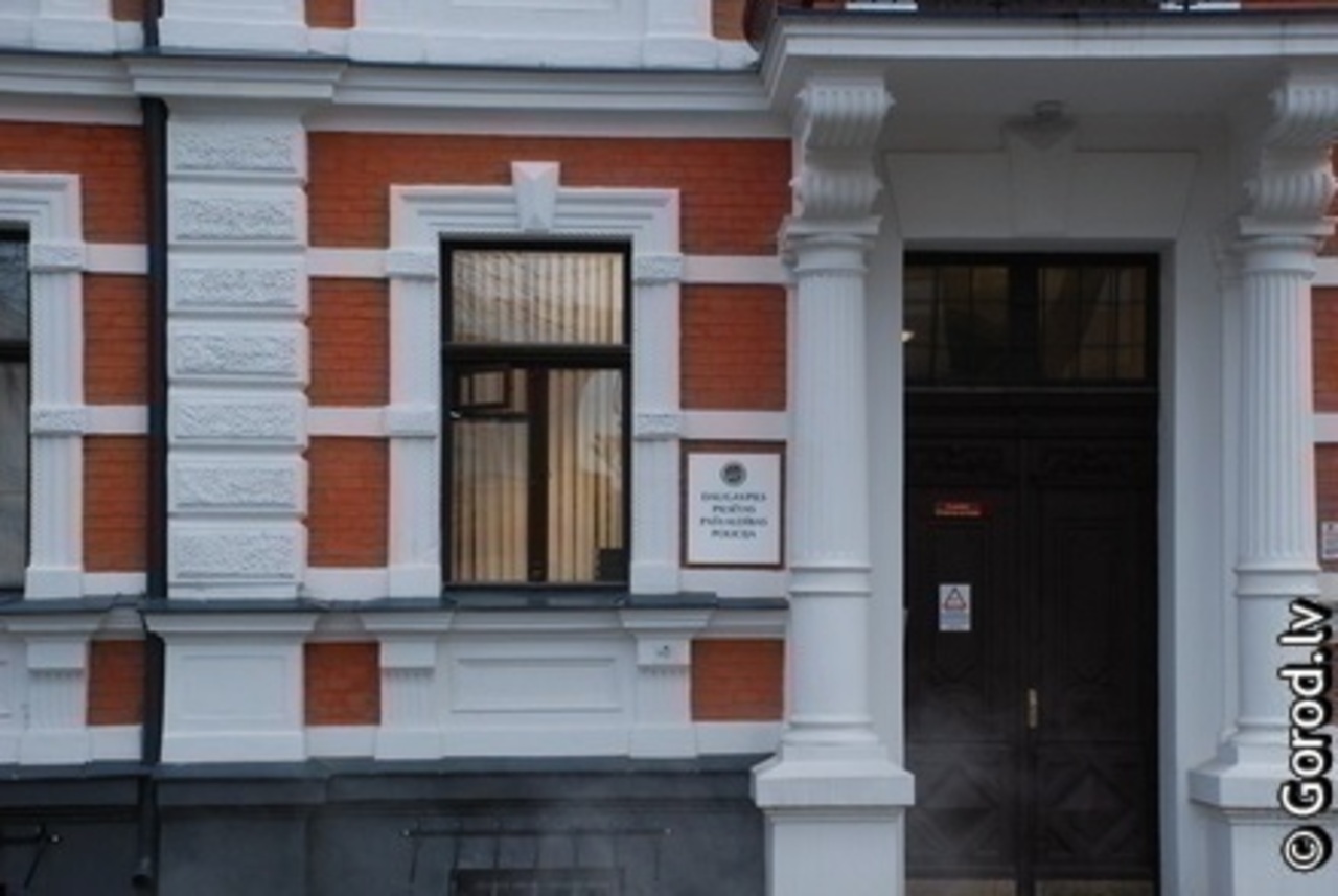 foto: lat.gorod.lv