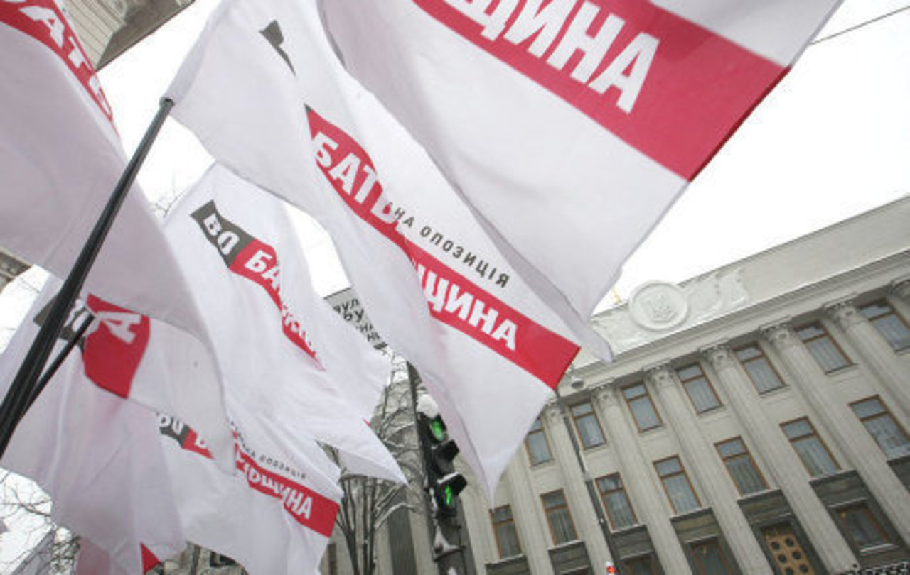 foto: rian.com.ua