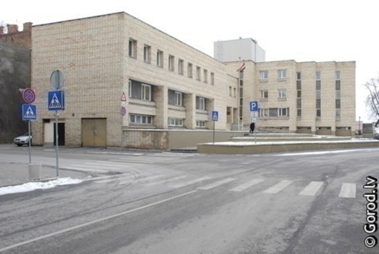 foto: lat.gorod.lv