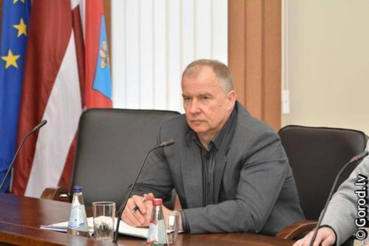 foto: lat.gorod.lv