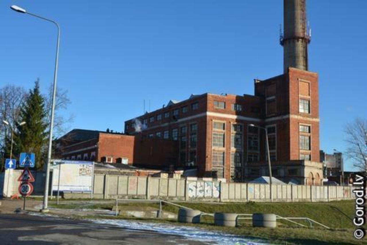 фото: gorod.lv