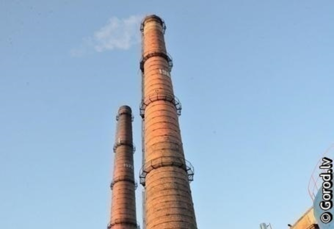 foto: lat.gorod.lv