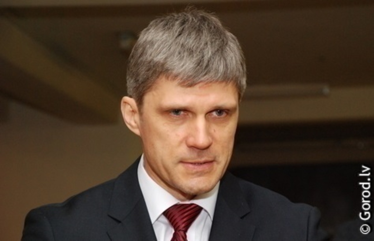 foto: lat.gorod.lv