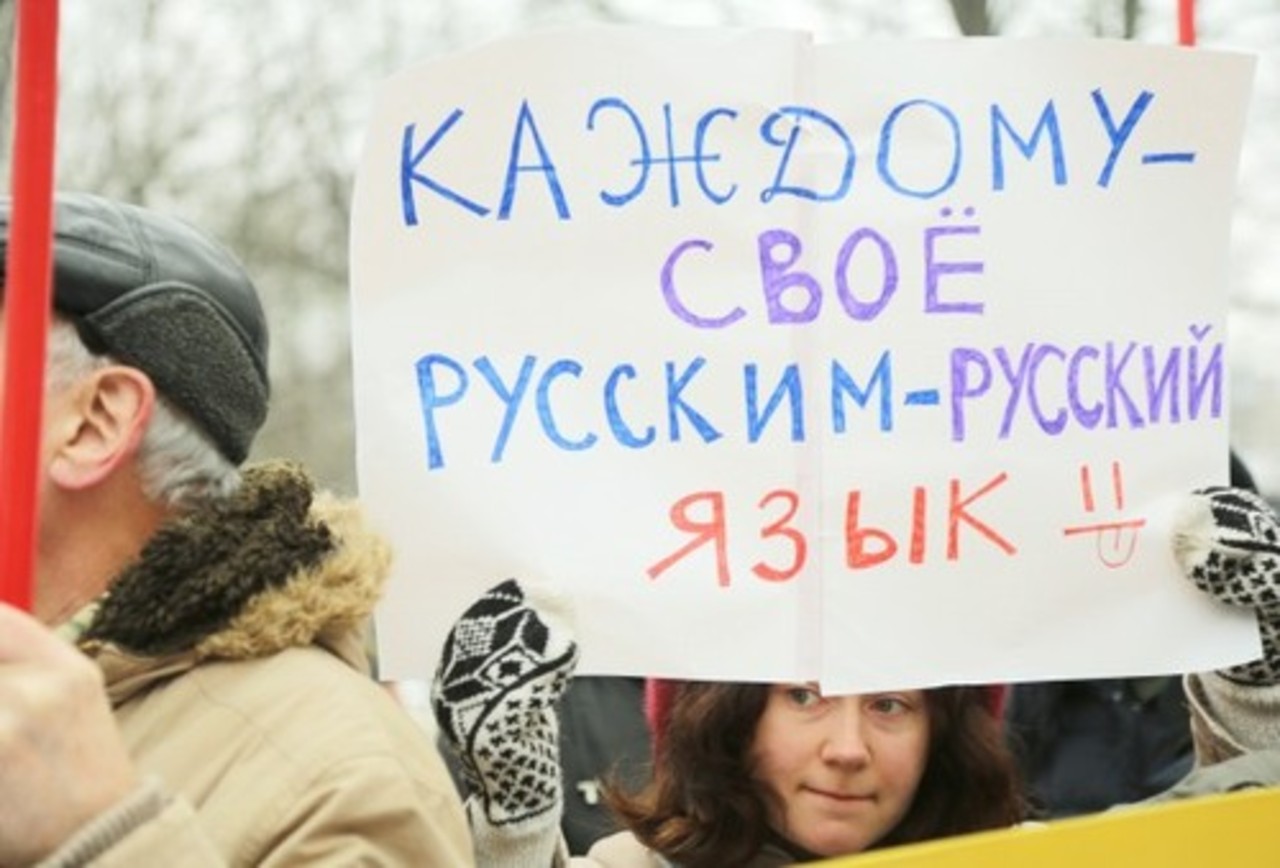foto: nra.lv
