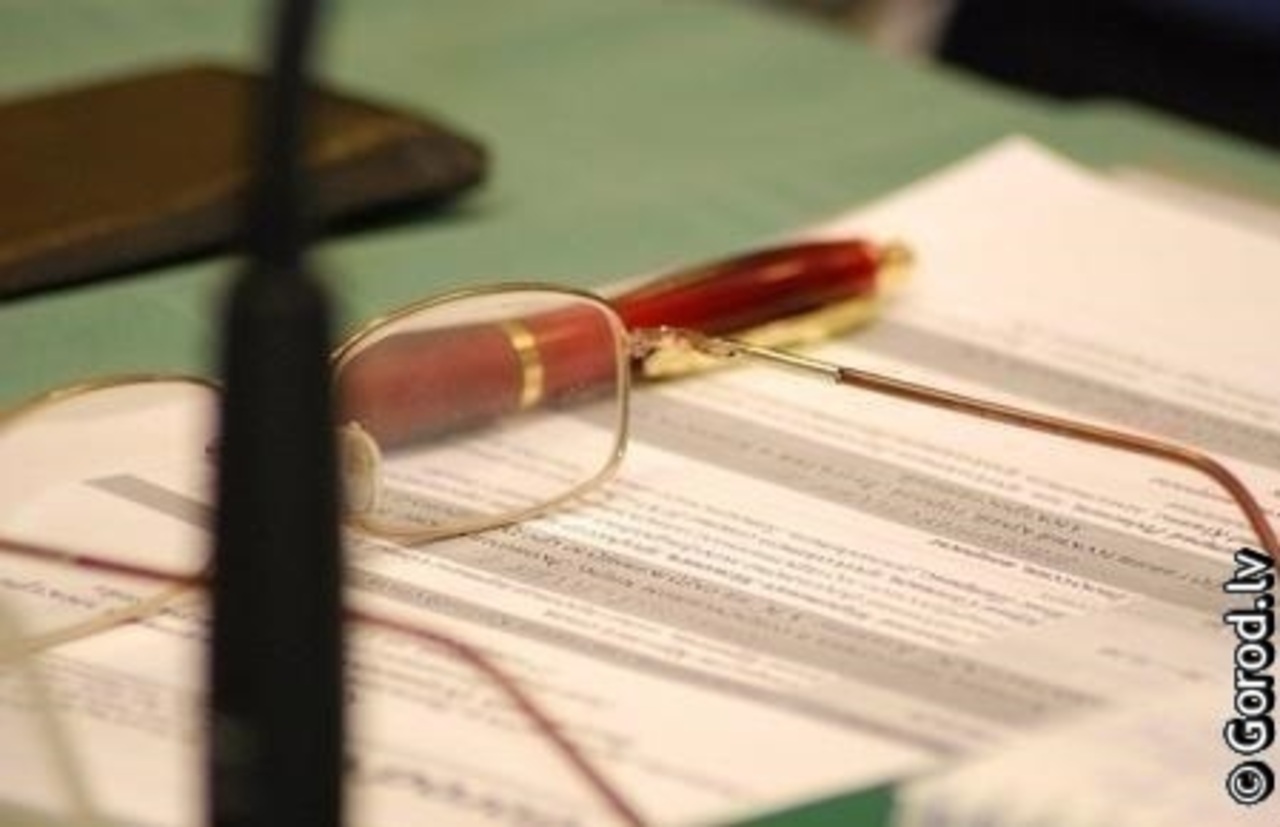 foto: lat.gorod.lv