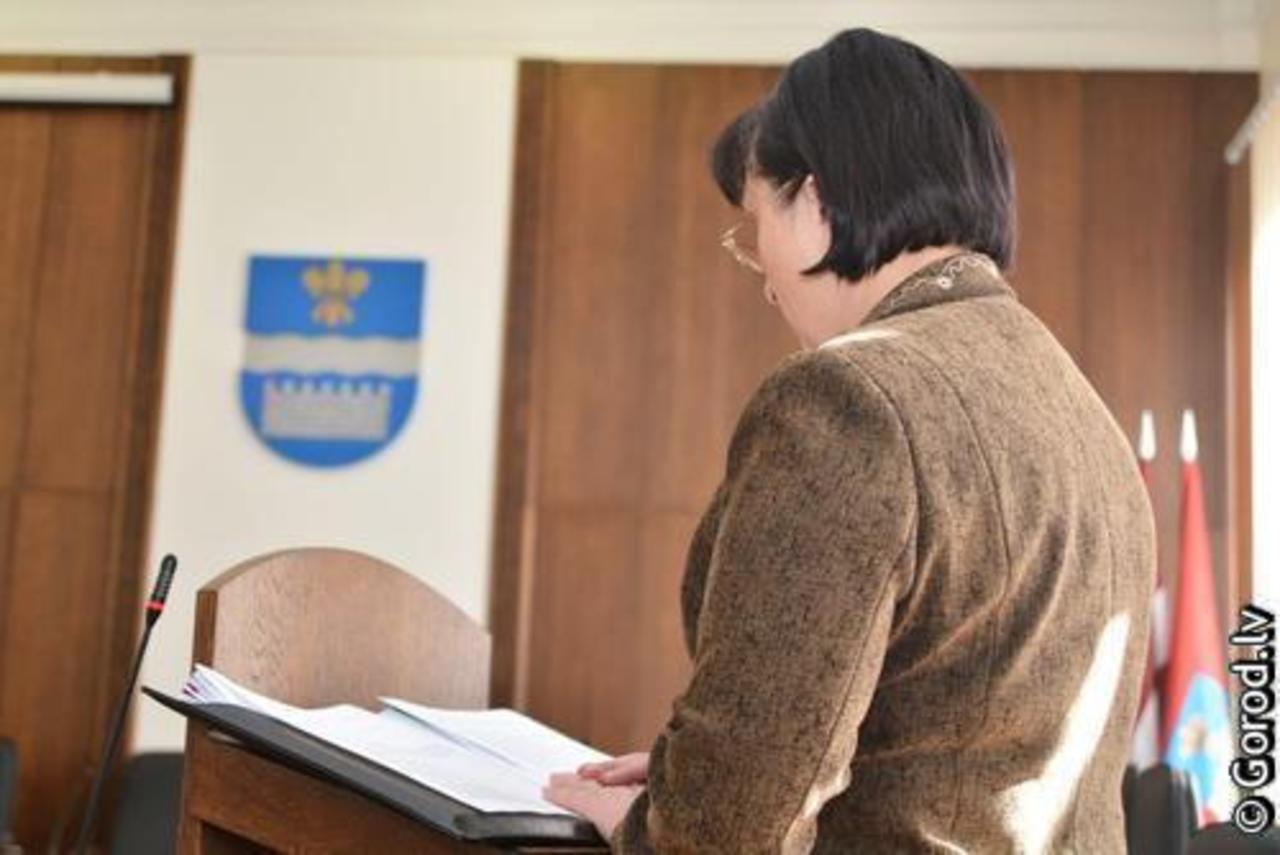 foto: lat.gorod.lv