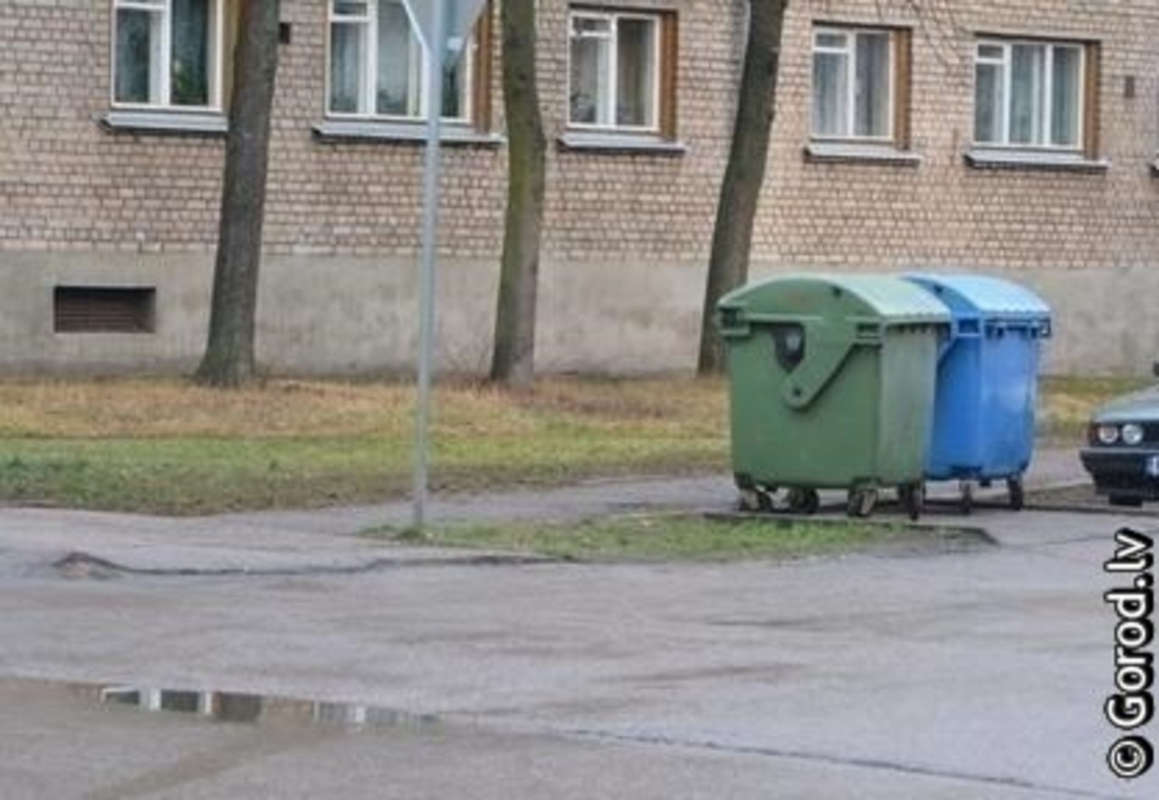 foto: lat.gorod.lv