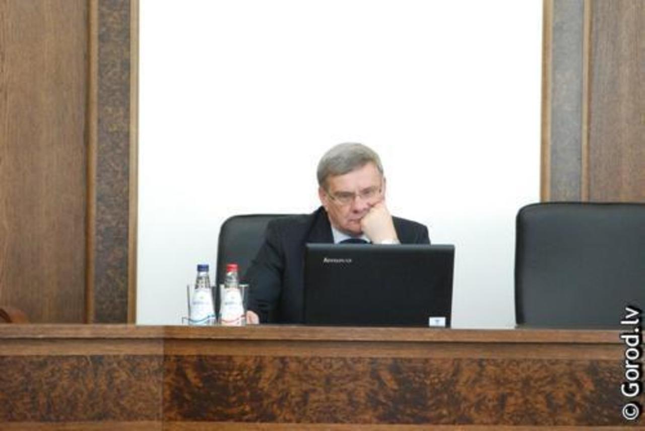 foto: lat.gorod.lv