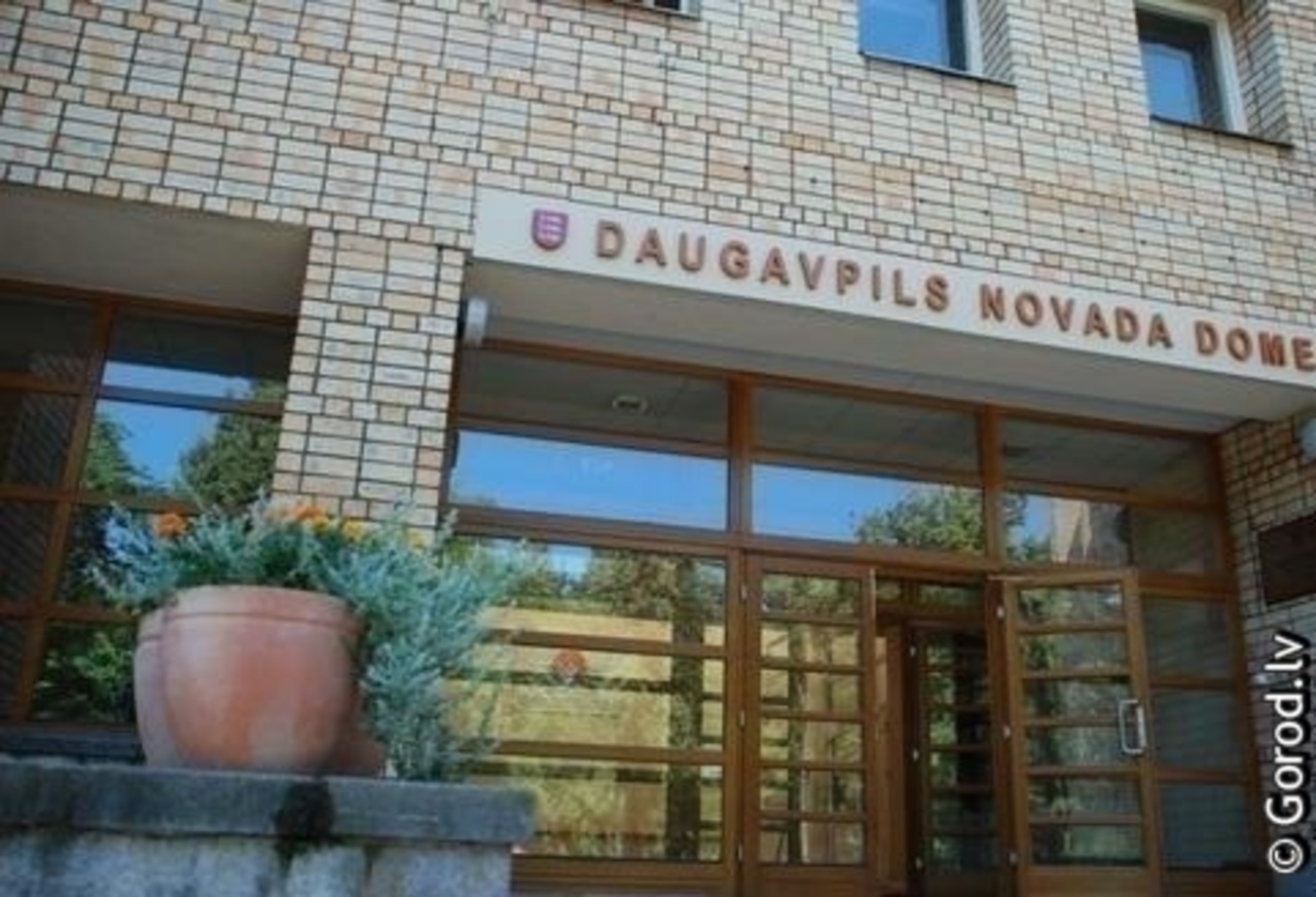 foto: lat.gorod.lv