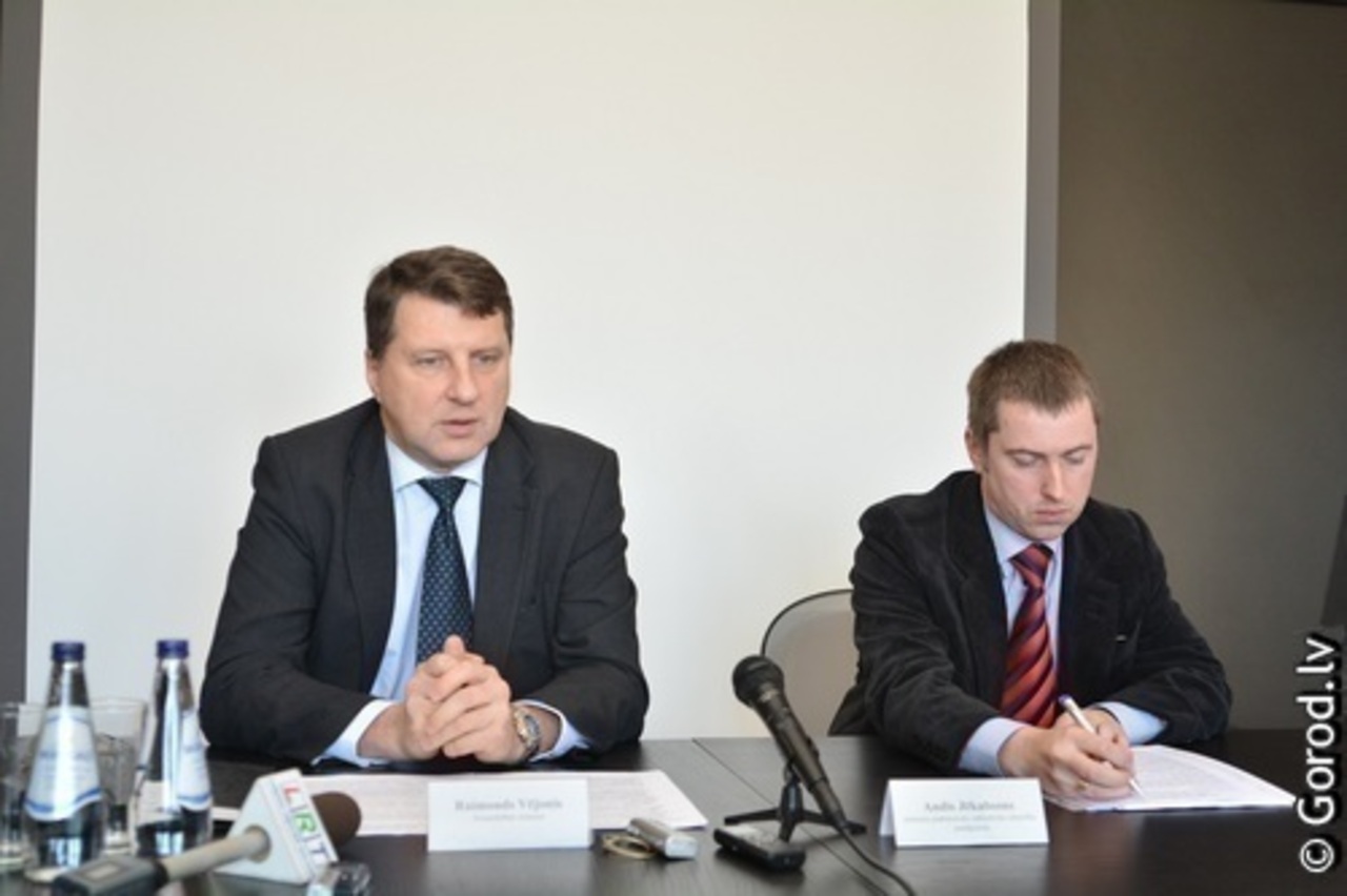 foto: lat.gorod.lv