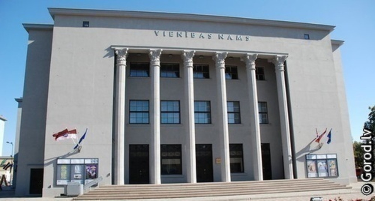 foto: lat.gorod.lv