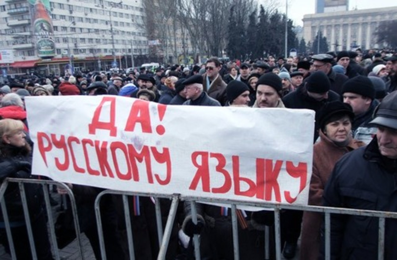 фото: rusplt.ru