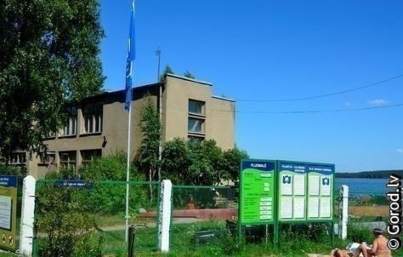 foto: lat.gorod.lv