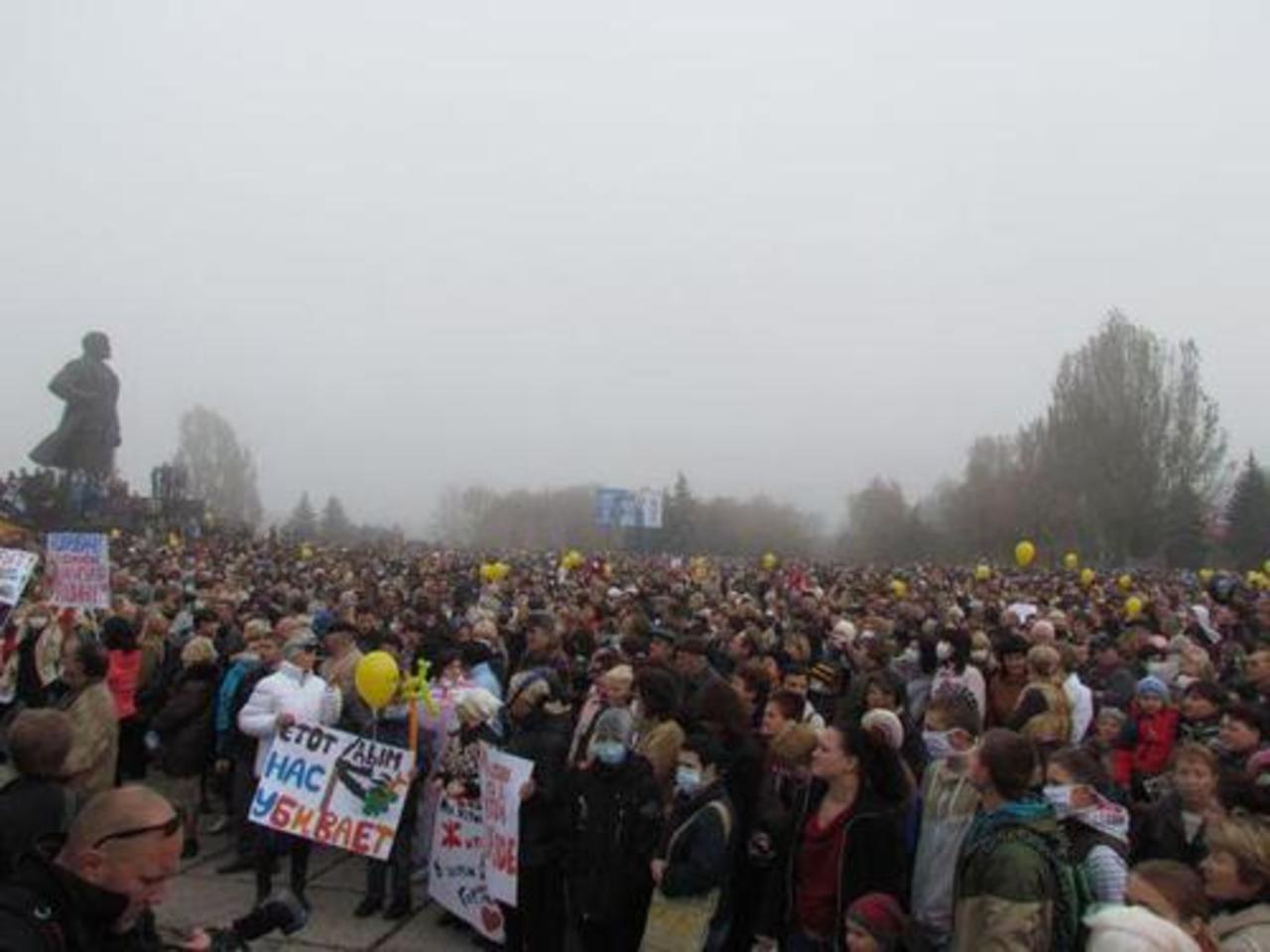 foto: censor.net.ua
